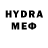 Амфетамин VHQ MUXOMOR