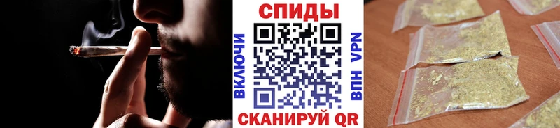 БУТИРАТ бутик  Купить закладки  Омутнинск 