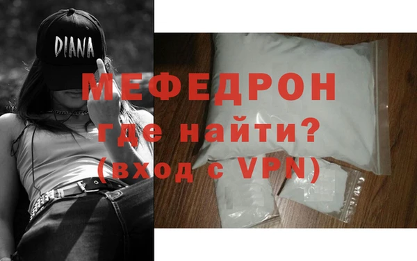 ECSTASY Аркадак