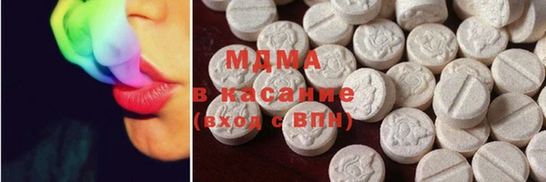 ПСИЛОЦИБИНОВЫЕ ГРИБЫ Армянск