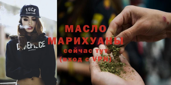 ECSTASY Аркадак