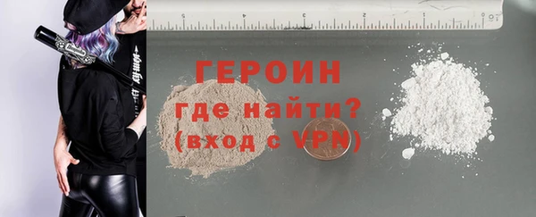 метадон Баксан