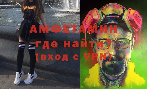 кокс Арсеньев