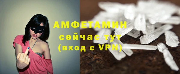 ECSTASY Аркадак