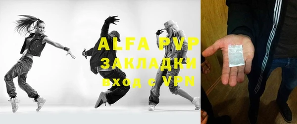кокс Арсеньев