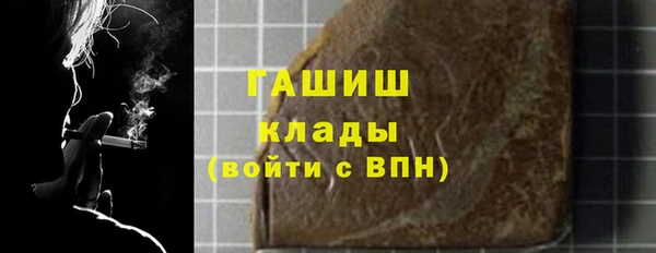 кокс Арсеньев