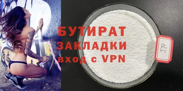 кокс Арсеньев