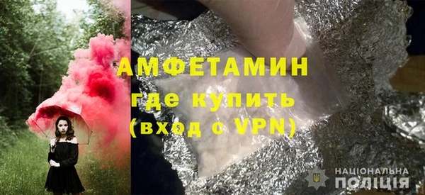 ECSTASY Аркадак