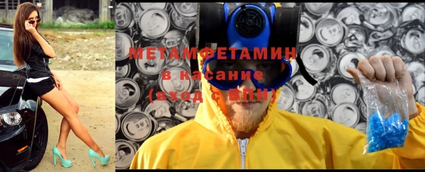кокс Арсеньев