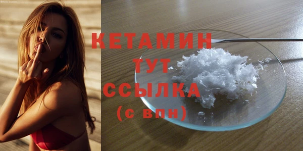 кокс Арсеньев