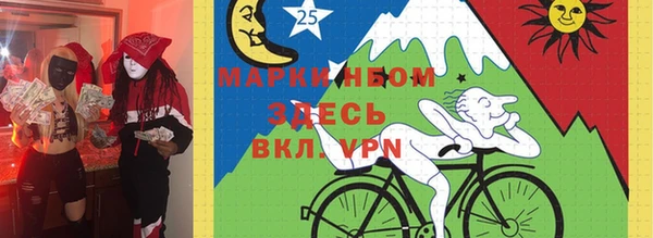 кокс Арсеньев