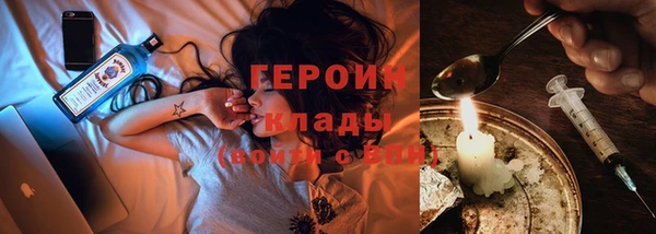кокс Арсеньев