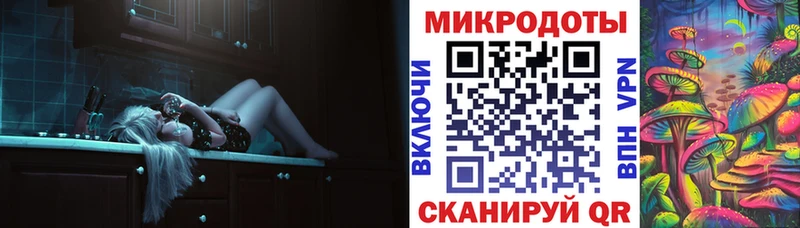 Купить закладки  Омутнинск  Псилоцибиновые грибы MAGIC MUSHROOMS 